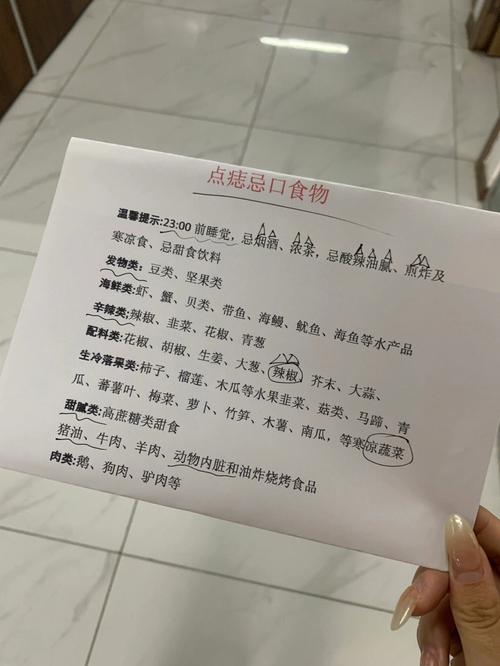 点痣后吃什么恢复得快