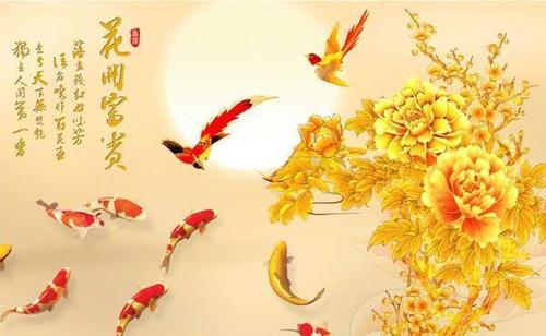 国庆假期后,喜从天降的生肖
