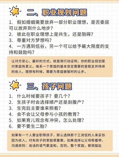 蛇年出生的人期待什么样的婚姻呢,婚后地位又是什么样的?