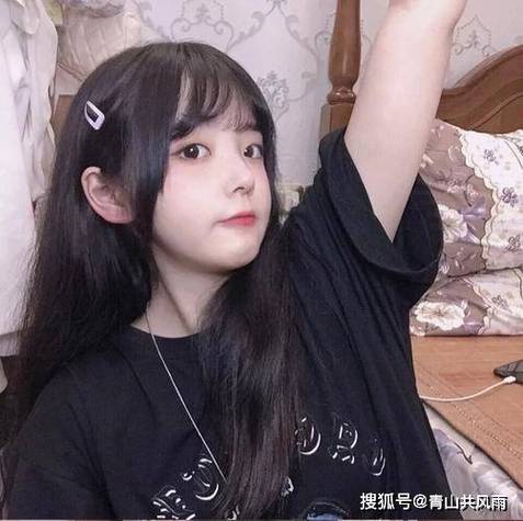 天生气质最高贵的生肖女