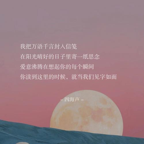 你隐藏的爱意是时候要表白了吗