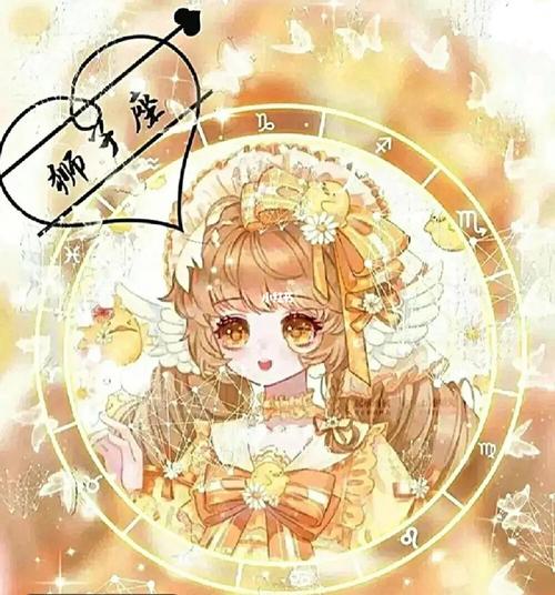 星座 昨天的还能看到吗