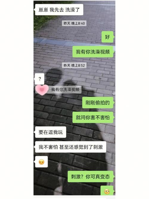 喜欢到处乱讲 喜欢到处乱看