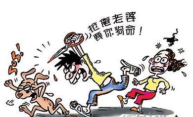 属狗男吃醋的表现