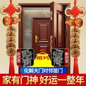 家里挂门神有讲究吗