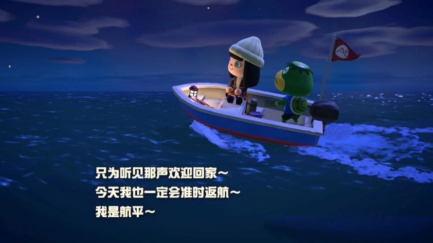 平动什么好看的女孩名字