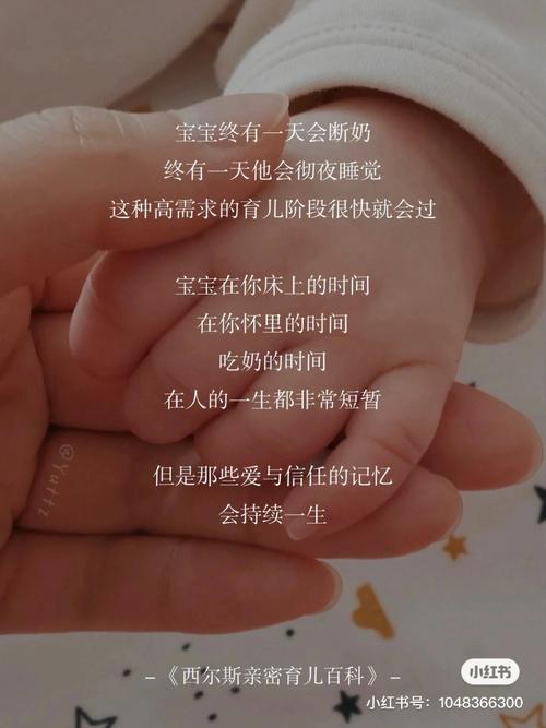 测试你的儿女未来会不会经常回家陪你