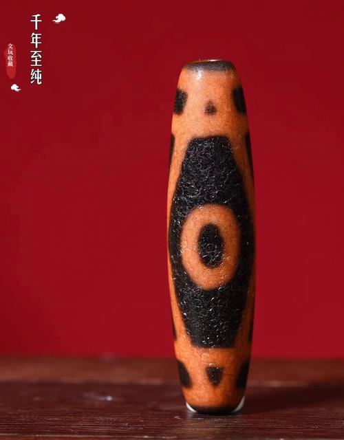 天珠的功效和作用是什么