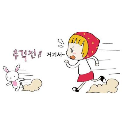 梦见小孩追着自己跑