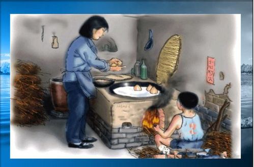 梦见妈妈做饭给亲戚吃