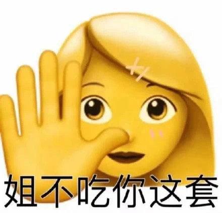 撒娇,你的他吃不吃这套
