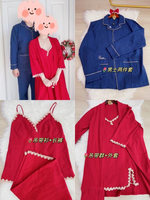 结婚女方必须买的东西
