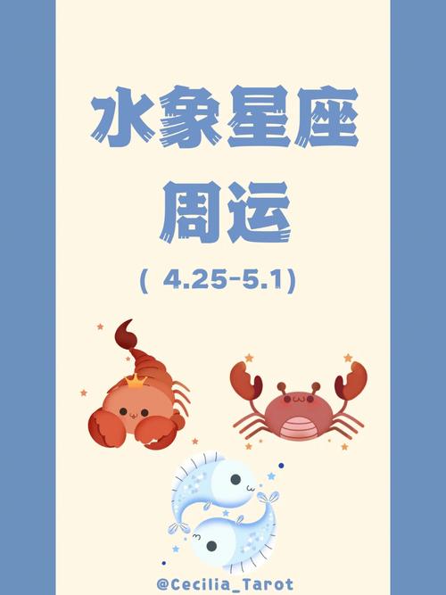 巨蟹座不喜欢双鱼怎么办