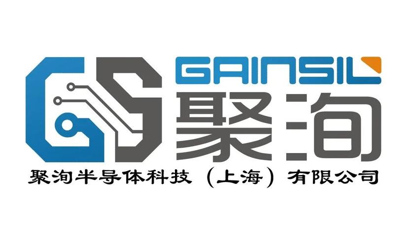 半导体公司好名字大全