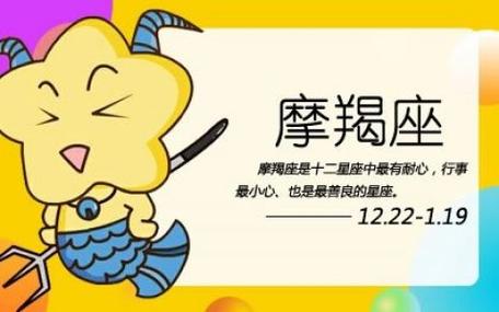 财神重点关照:8月开始,运势红到发紫,变身大富豪的3星座