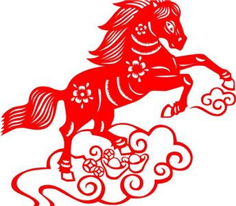 属马2018年烂桃花运如何