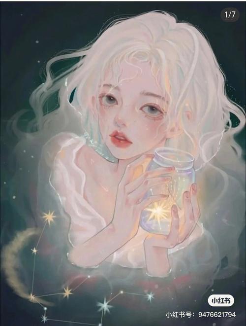 水瓶座女性的性感密码