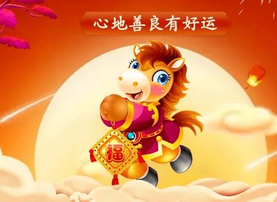 进入下半年,财源源源不断,3生肖天赐“吉孕”,事业一帆风顺