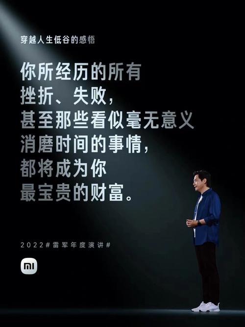 2022年工作可能受挫的原因
