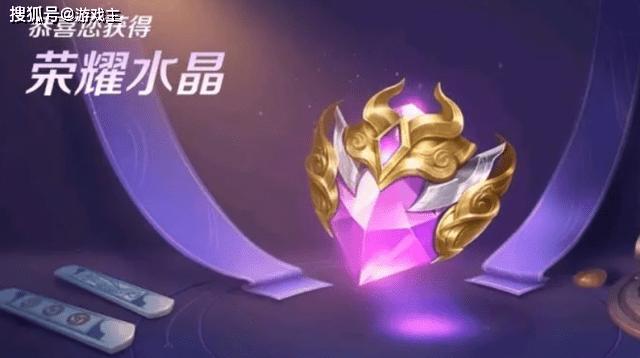 双子座打王者荣耀表现