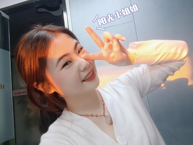 最终注定娶摩羯女的星座