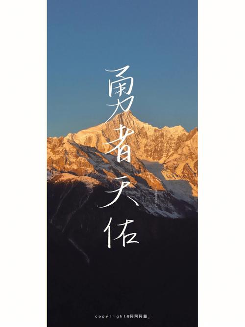 梦见大海里奔跑