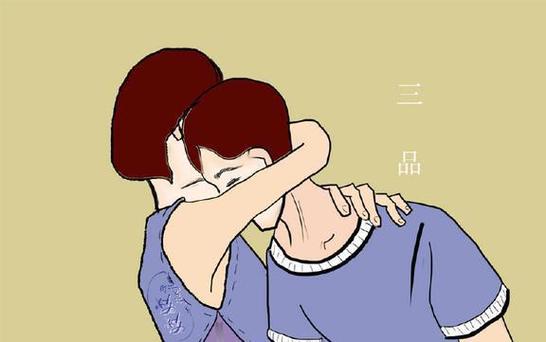 女人梦见自己毁容了是什么意思