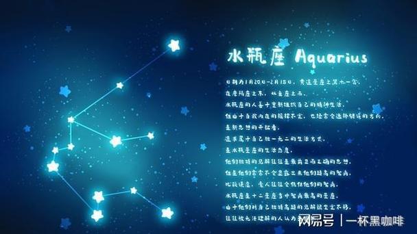 智商最强,这三个星座不会输给任何人