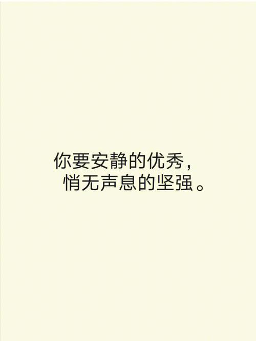 遭受痛苦是有功德回向的,所以请坚持下去