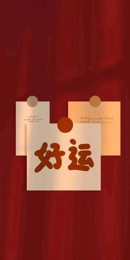 下周这几个星座迎来好运连连,发财的机会遍地都是