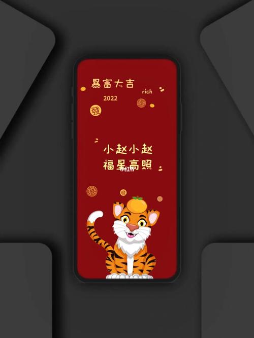 赵姓虎年女宝宝名字