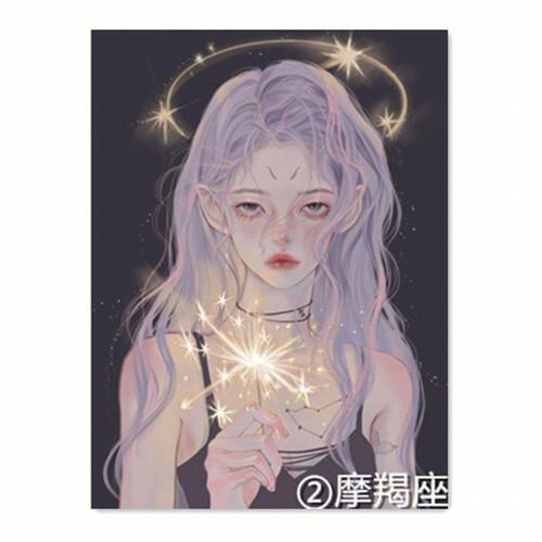 12星座女谁兼有红白玫瑰气质