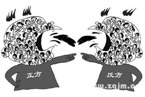 梦见辩论 辩解周公解梦,梦见辩论 辩解是什么意思?