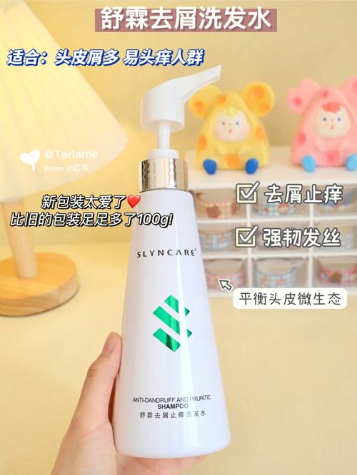 梦见梳头掉头皮屑,有点被动