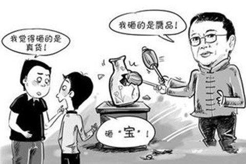 梦见假冒产品 伪造 赝品是什么意思