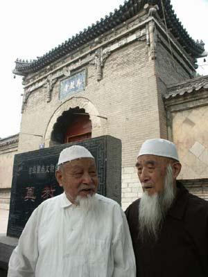 梦见阿訇