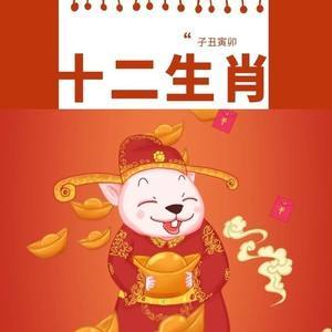 今年什么生肖年,1999年属什么生肖