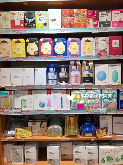 受欢迎的面膜店铺名字大全