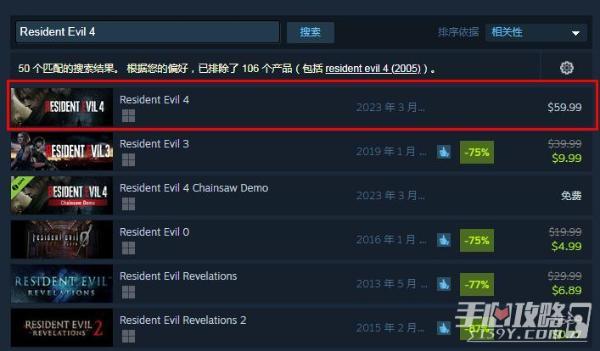 steam好听的名字