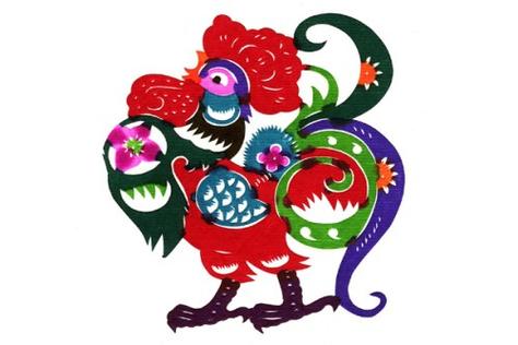 1957年生肖鸡2020年有没有财运?属鸡2020年犯太岁吗?