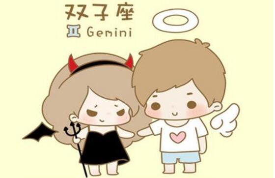 双子座的属牛人2017年婚姻运势好吗?会结婚吗?