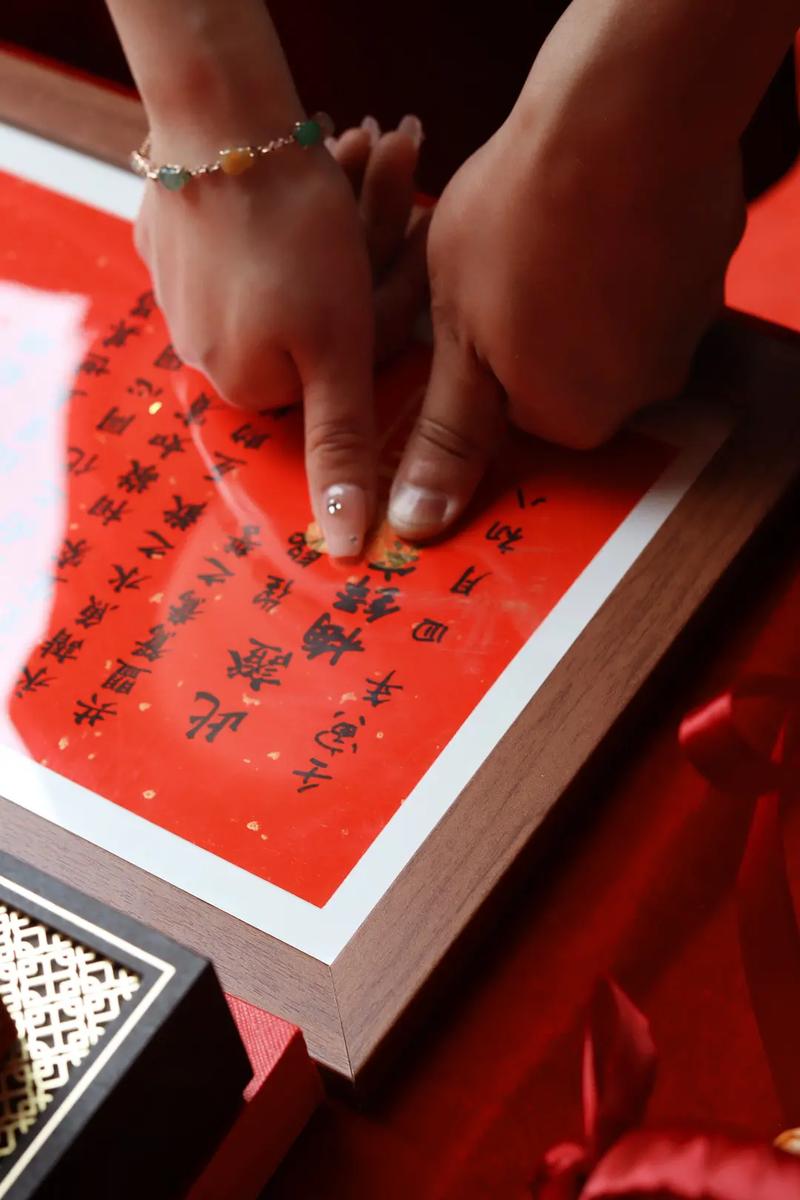 好日子查询:2022年8月5日订婚吉利吗
