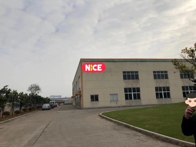 找最佳风水位 :厂房的门在哪个方向好