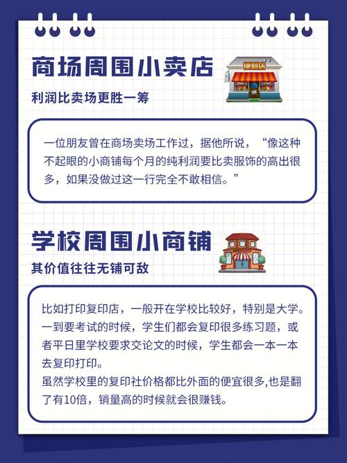 会赚钱却不肯花,这些生肖男是守财奴