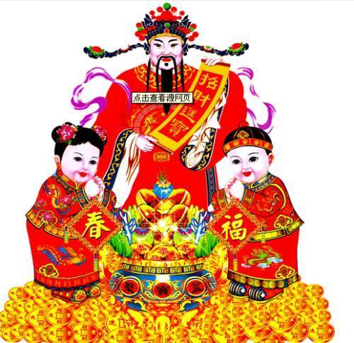 梦见财神爷周公解梦,梦见财神爷是什么意思?