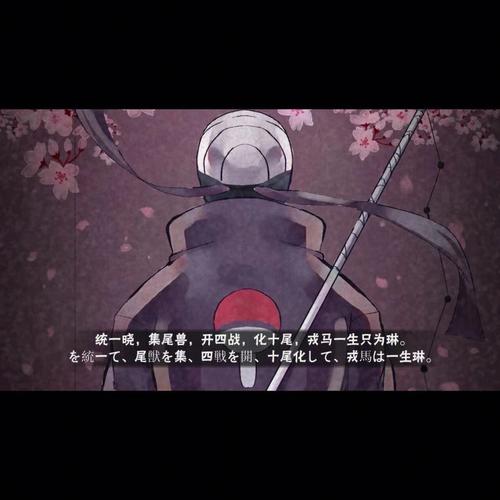 100分带土的女孩名字大全集