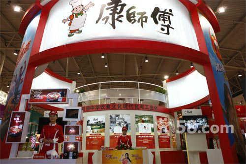 批发食品的公司名称要怎么取