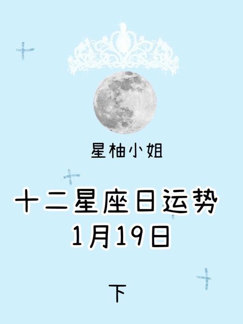 这几个星座未来30天正财不断,横财不停,存折上的数字涨不停!