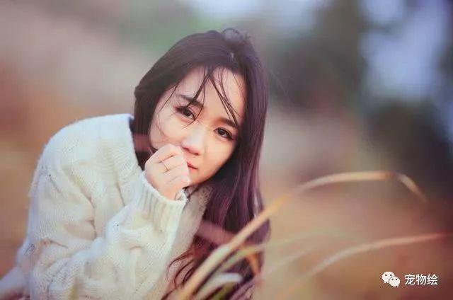 会照顾人的女生面相