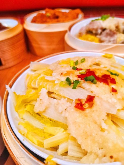 蒸菜的好听名字